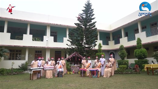 "Capturing the magic of Christmas! 🌟 #FestiveFeels #HolidayVibes #thisistheseason#christmasiscoming2023 | Atmadarshan Tv