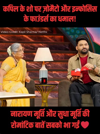 18K views · 85 reactions | When business meets comedy, the result is...