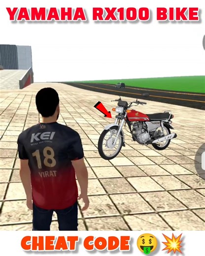 Yamaha Rx-100 Bike Cheat code 🤑 New || Update 💥 #indianbikedriving3d #shortsviral #youtubeshorts