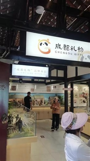 扇子的制作过程