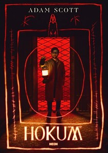 Hokum