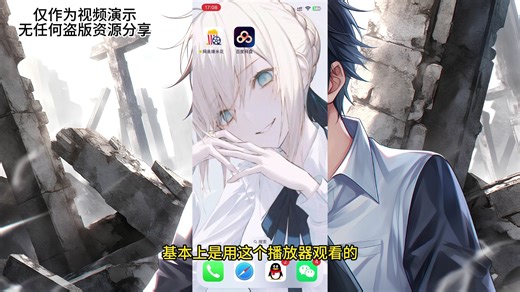 离线观看神器：视频预缓存完全指南