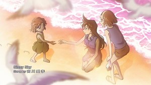 Detective Conan 60th Ending Theme - "Sissy Sky" by Miyakawa Airi On-air: 2019.08.31 ============================== 「もうダメかも...」だなんて ヒロイン気取りであの子は呟いて 見かけ騙しの愛情 空っぽの心 どうして欲しがるの 「大丈夫だよ」なんて 無責任な言葉 指先で飛ばして 2分したら忘れて青空 カメラを 向けていた "mou dame kamo..." da nante HEROINE kidori de anokoha tsubuyaite mikake damashi no aijou karappo no kokoro doushite hoshigaru no "daijoubu dayo" nante musekininna kotoba yubisaki de tobashite nibun shitara wasurete aozora CAMERA wo muketeita เธอคนนั้นวางมาดเป็นนางเอกแล้วโพสต์ให้โ