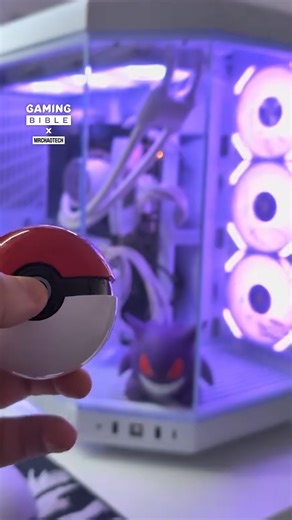 You won't believe how I turn on my PC 😆 | GAMINGbible