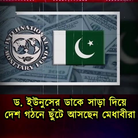 14K views · 623 reactions | . . . . . . . . Ten Unknown Facts About...