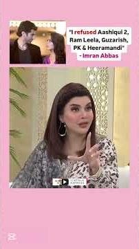 Ashiqui 2 offered to Imran Abbas but he refused #imranabbas #ashiqui2