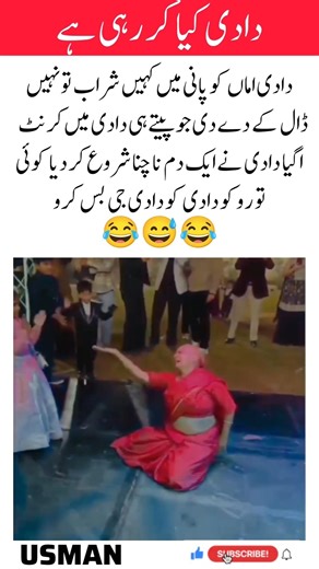 Grandma Got Moves 💃#funny #viralvideo #trendingnow #foryou #comedy #funnyvideo #funnyshorts