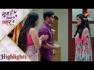 गुम है किसी के प्यार में | Sai and Virat's cute fight