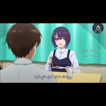 Sawaranaide Kotesashi-kun الحلقة 6 مترجمة | لا تلمسني يا كوتيساشي-كون (أحداث مشتعلة! 🔥)