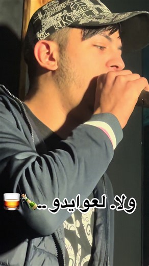 @🐺MahDi🐊•DaDi•🇫🇷 @CHOKRI ISLEM 🎤 @DJ DIDOU @Houssem chomakher @cheb nassim staifi @Lourasi Mat @Gordn Zazo🎼💣🎤🎹🎸📸🎶🥰 @Azou_Didou @sentouri ❤️🇩🇿 @amine.lmaws.oficiel #سطيف_العالي_ٱخاالي #شاوية #flypシ #algeria #setif