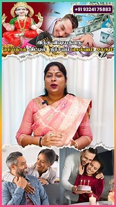 226K views · 3.2K reactions | Learn Reiki Online | Distance Healing | Tarot Card Reader | Angel Card Reading | Crystal, Candle, Singing Bowl, and Pendulum Therapies People who wish to know about Reiki healing therapy please contact For Appointments: 93241 75883 | Zeal Healing | Facebook