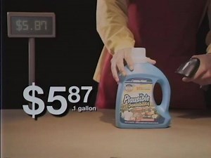 2.9K views · 70 reactions | And now a word from our not sponsor.. the abducted shopping center Omega Mart, featured in our current print issue of Hi-Fructose. Product and contents may vary. avoid where prohibited  It's laundry day at Omega Mart! Get $3 off when you spend $20 or more on 0 items or less. | Hi-Fructose Magazine | Facebook