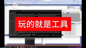 CTPAPI接口与应用开发技术培训剪辑3