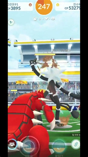 포켓몬고 전수목 레이드 | 아시아 태평양 한정 전기 타입 전설 포켓몬 #pokemon #pokemongo #shorts