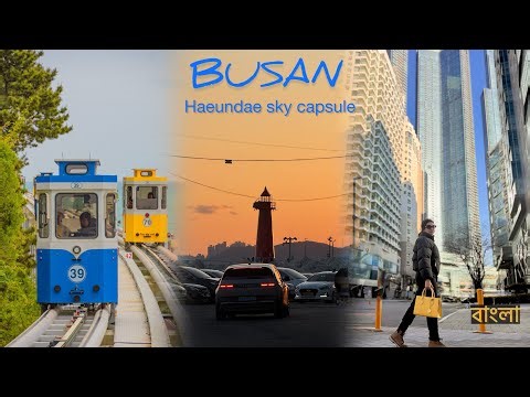 Sky Capsule Magic in Busan. Last Day in Beautiful Busan 💙 #travel