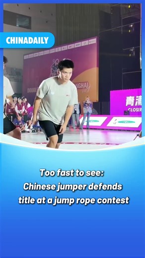 21K views · 134 reactions | Chinese jumper Huang Junkai and his team...