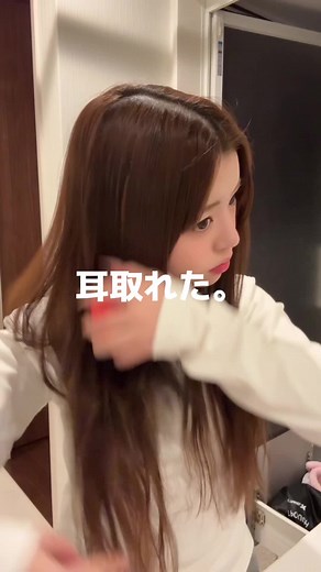 保護と美白のための日焼け止めガイド