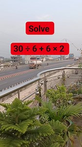25K views · 179 reactions | Math Try Solution | Learn And Solve | Facebook