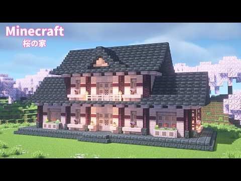 Minecraft: How to Build a Japanese Cherry House | Tutorial