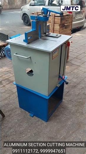 Domal Section Cutting Machine #Shorts