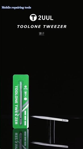 2UUL ToolOne Precision Tweezer | Mobile Repair Pro Tool