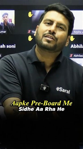 Class 10 Pre Board Maths Paper Leak? 😱 Score 95% in Class 10th 🔥 #shorts #class10 #esaral