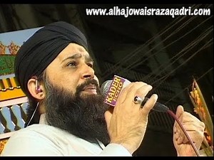Pegham Saba Layi Hai FULL NAAT WITH LYRICS | Owais Raza Qadri | Shab-e-Miraj QTV Special 2005