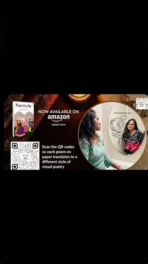 "Patriyucky" by Amruta Varshini is OUT NOW. Scan QR codes inside the book to unlock visual poetry.