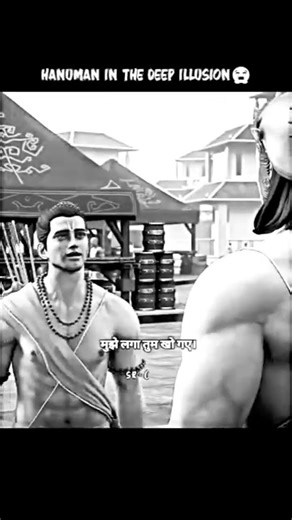 #motivation #hanuman #powerful motivation #power of hanumanji #song #devotional songs #mahabharat🚩🙏