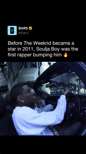 Soulja Boy was already bumping The Weeknd before most people knew who The Weeknd was 🔥 Back in 2011, a clip from one of Soulja Boy’s old vlogs showed him playing music from The Weeknd while driving around. At the time, The Weeknd was still building buzz online through early releases like ‘House of Balloons’ Years later, The Weeknd would go on to become one of the biggest artists in the world with multiple No. 1 albums, diamond records, billions of streams, and even a Super Bowl halftime perform