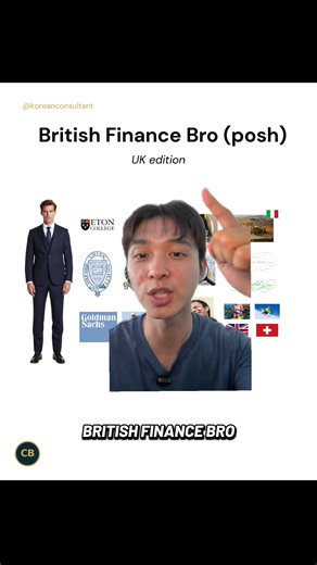 Tag a posh British financebro you know!! #financebro #investmentbanker #british #poshbritish