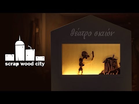 Making a homemade shadow puppet theatre out of wood