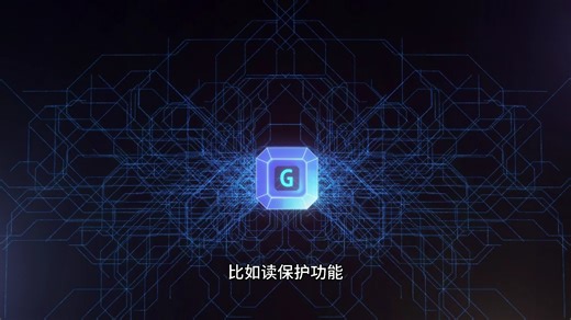 解密STM32F103C8T6芯片解密