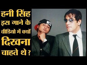 Khadkey Glassy के सिंगर Ashok Mastie से सुनिए उनके और Honey Singh के किस्से | Jabariya Jodi songs