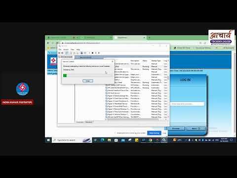 How to install Ganaseva Driver for the BC Portal of Central Bank of India(19.10.23)