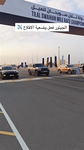 Jetour G700 vs Bentley Bentayga and Aston Martin DBX