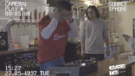 SO CUE LAB x 五区酸啤店「放歌夜」回顾 | SOUR BEATS - SOCUE MIX VOL.3