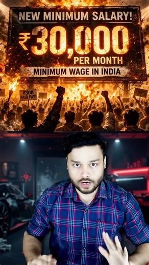 India Makes ₹30,000 Salary As ‘Minimum’ - True or False Clarification #shorts