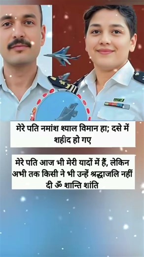 #shortvideo#virelnews#trend#motivation#fact#love#updatenews#ytshort#realnews#realstory