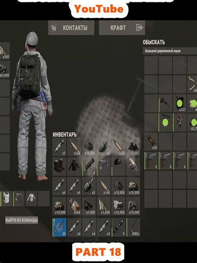 Revolutionary High-Tech Farming in Rust: $3,000,000 Scraps Daily