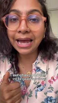 Stuck in Traffic?? Travel with @QuickRide.A one step solution to your commute hassles.