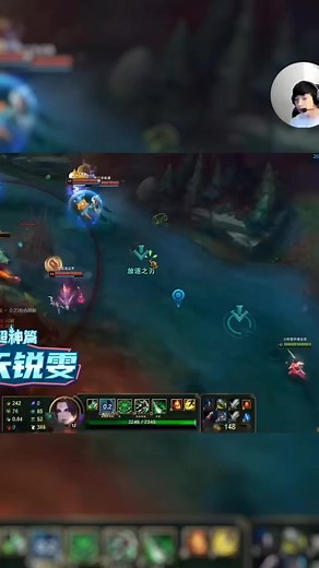 98K views · 699 reactions | Này mới đúng là Tik Tok Fapsu Trung Hoa LMHT này anh em #reelsvn #boxstudio | Văn Tùng | Facebook