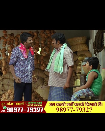 333K views · 14K reactions | New hindi movie clips scene 2025  #SuperhitMovie #southindianmovie #hindimovie #southmovie #viralpost2025シ #movieclips | Exe Movie 17 | Facebook