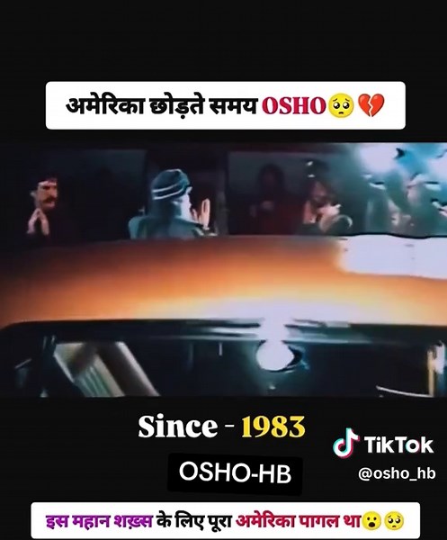 Osho's Thoughts on Life and Spirituality