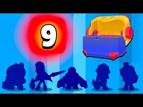 5 NOUVEAUX BRAWLERS dans 1 MEGA BOITE ! INCROYABLE ce PACK OPENING Brawl Stars