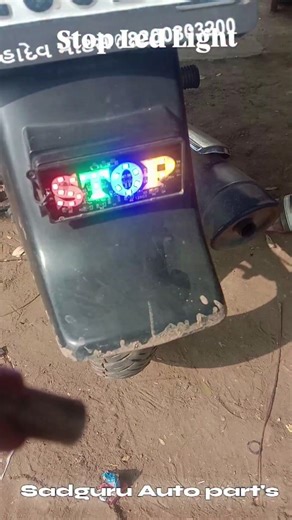 @ajay_baria_47 on Instagram: "Stop Led Light #trendingreels #viralvideos #hflovers😍❤️ #splendermodified #viral #hfdeluxe #splenderlover #hflovers😍❤️🏍🏍"