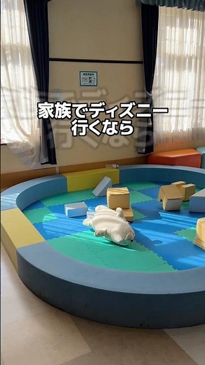 無料ドリンク飲み放題🥤家族でお泊まりディズニーならここ！ラジェントホテル東京ベイ