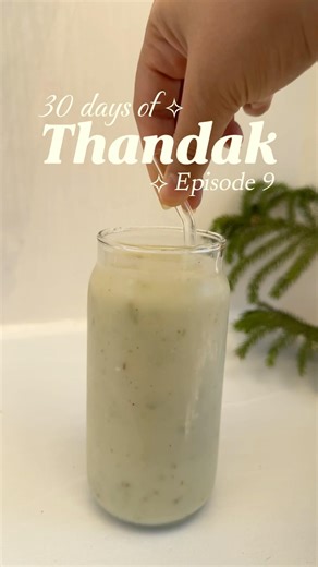Masala chas recipe #cookingvideo #masalachaas #summerdrink #coolingdrinks