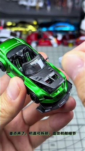 Unleash Your Fun at GMHS Expo: S2000 MT Playtime Galore
