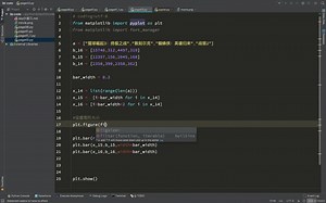 python数据分析 03-matplotlib常用统计图